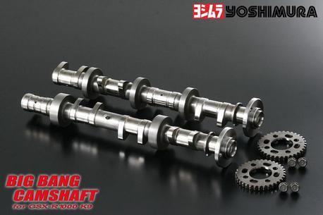 Yoshimura nokka-akselisarja - Suzuki GSX 1400 ´01-05 ( ST-1 ) Yoshimura nokka-akselisarja - Suzuki GSX 1400 ´01-05 ( ST-1 )